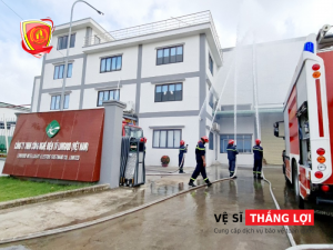 GIỚI THIỆU CÔNG TY BẢO VỆ TẠI BÌNH DƯƠNG